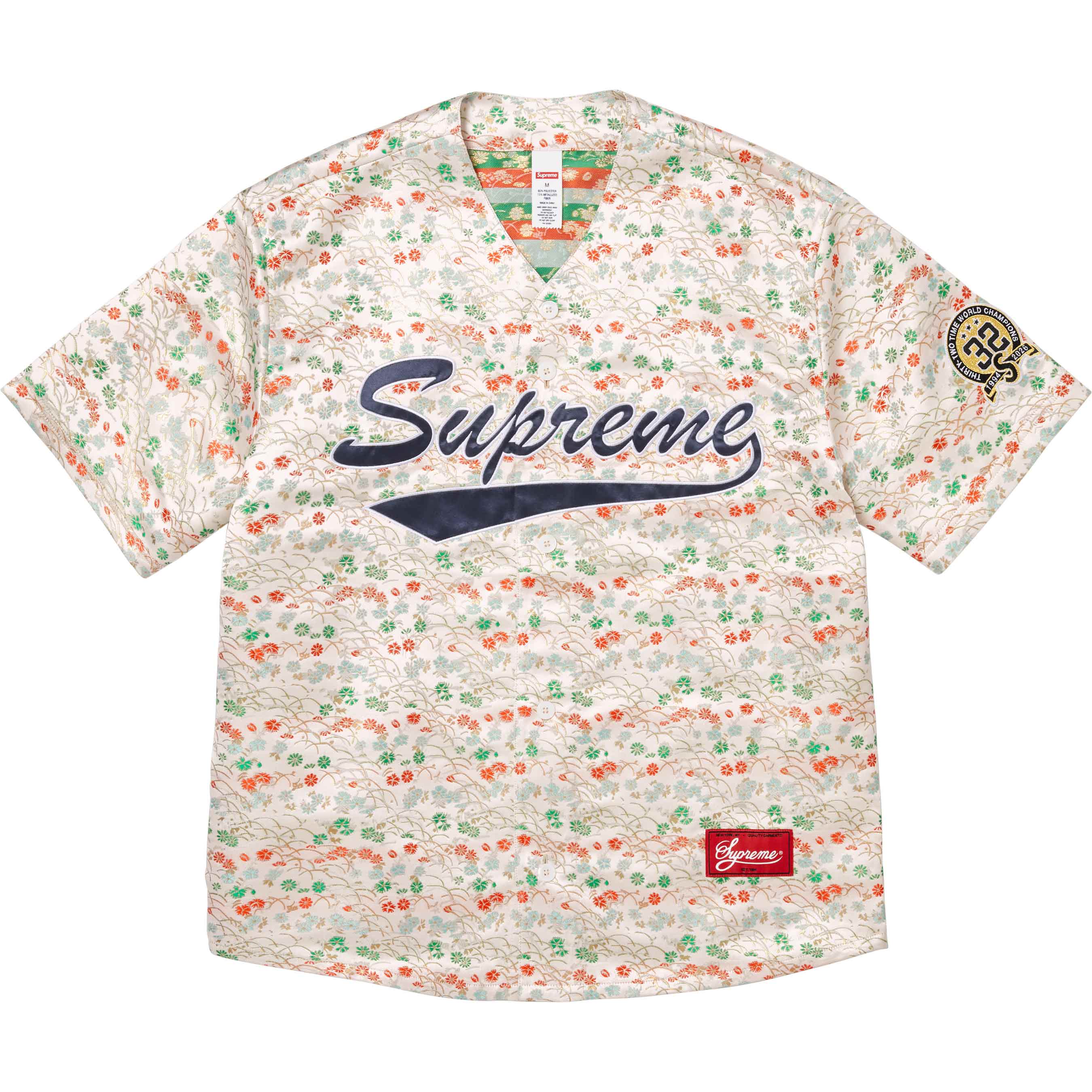 Floral Jacquard Baseball Jersey view 10